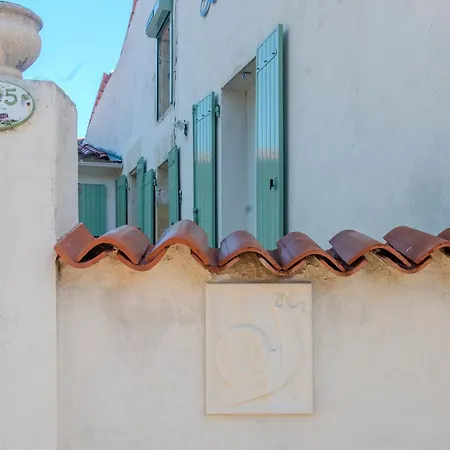 Le Logis Chez Bompain Dom wakacyjny Brizambourg